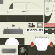 RP Car Textures 1.png (54 KB) Textures for the Rokkaku Police patrol cars.