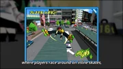 Beat's appearance in the "Broken Jet Set Radio" episode.