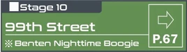 Benten Nighttime Boogie