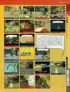 Game Players JSRF 035.jpg (311 KB) Seventh page with another screencap of Corn.