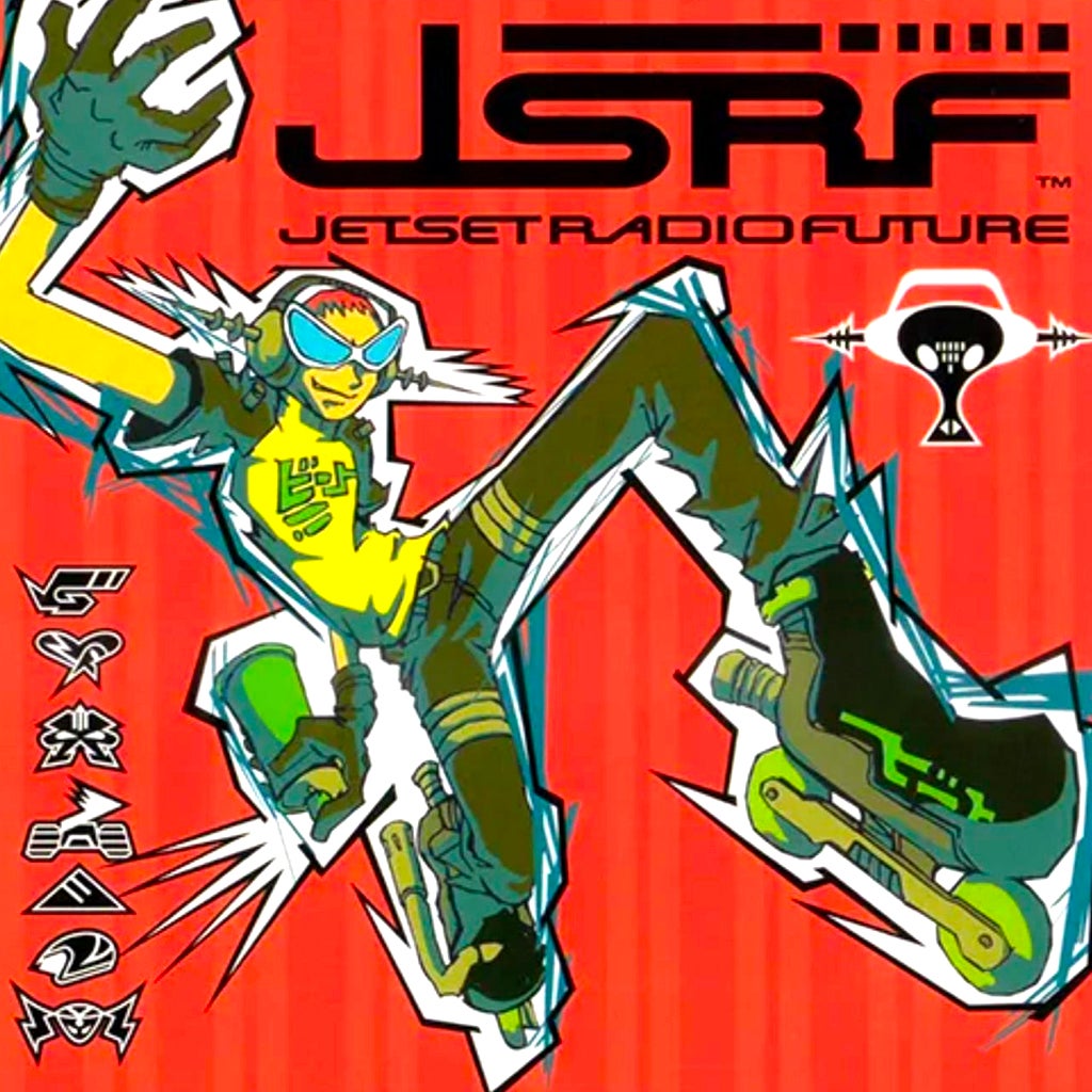 Jet Set Productions – Bitter • Sweet – Vinyl (12