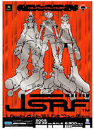 JSRF Metal Poster.