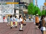 Shibuya-cho