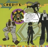 Goji-GR-DLJSR.jpg (350 KB) Art of Goji and the Golden Rhinos in the De La Jet Set Radio manual.