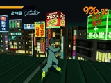 Benten-cho