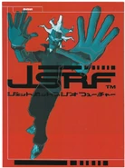 XB Magazine JSRF section.