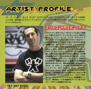 Eric Haze's Artist Profile from the Japanese JSR/De La Jet Set Radio manual.