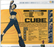 JSRF guide Cube