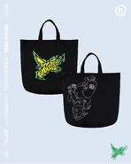 Hidden JSR tote bag that features Beat.