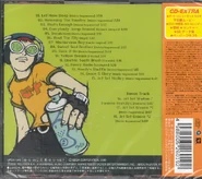 Back of the packaging.
