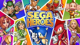 Sega-heroes-art-2-1542027994 pcrr