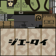 Parachute Squad Textures.png (15 KB) Textures for the Parachute Squad.