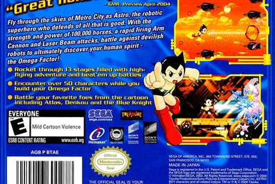 ゲームボーイアドバンス 鉄腕アトム アトムハートの秘密 ASTROBOY