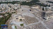 Vue Aérienne de l'Acropolis, où la Cornucopia s'est trouvé.