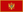 Flag of Montenegro.svg.png