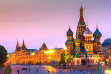 View of Saint Basil's Cathedral, in front of which the Cornucopia was placed.