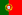 Flag of Portugal.svg.png