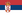 Flag of Serbia.svg.png