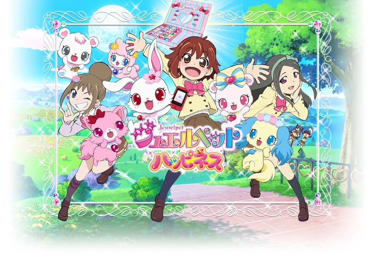 Jewelpet Happiness Jewelpet Happiness Wiki Fandom
