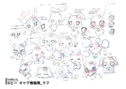 Concept art - character expressions sheet for Ruby.