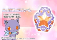 Nix's anime visual his Jewel Charm.