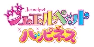 Jewelpet Happiness logo.
