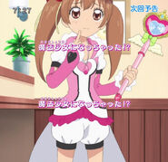 Airi as a magical girl