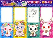 Ruby, Angela, Labra and Rosa with a white board on a visual.