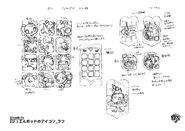 157 Jewelpet sunshine settei jewelpod application.png (1.12 MB) Jewelpet Sunshine concept art for the Jewel Pod's interface and applications.