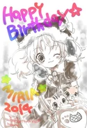 "Happy birthday Miria !" 2014 artwork. (Source)