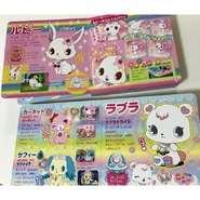 Inside pages of Jewelpet Season 1 official character book.