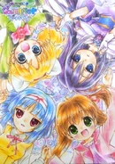 Jewelpet Twinkle☆ Fan Disc F (2012) case cover artwork.