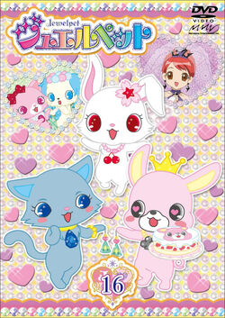 Jewelry top pet anime