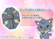 Dian's anime visual his Jewel Charm.