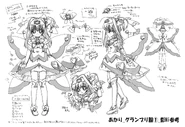 Concept art of Akari's last transformation dress.