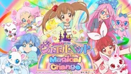 Tweet announcing the free distribution of Jewelpet Magical Change anime on Sanrio Youtube Channel.
