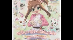 Happy☆Twinkle | Jewel Pet Wiki | Fandom