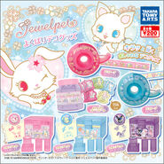 Add poster for Jewelpet Magical Change themed school supplies.