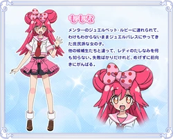 Lady Jewelpet | Jewel Pet Wiki | Fandom