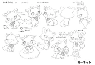 Miria's jewelpet parnter, Garnet concept art.