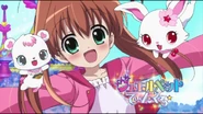 Akari's second Eyecatch.