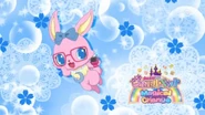 Luna eyecatch.