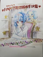 "Happy birthday Sara !" 2021 artwork. (Source)