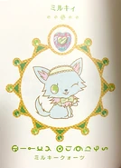 Milky's infos.