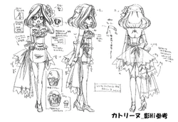 Catherine Grand Maniel Chocola Julliangeli | Jewel Pet Wiki | Fandom