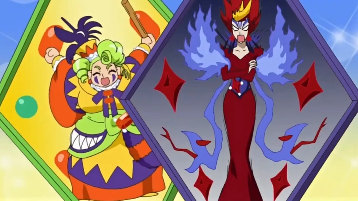 Do Majo | Jewel Pet Wiki | Fandom