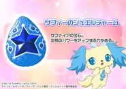 Sapphie's anime visual her Jewel Charm.