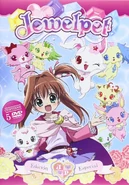 Jewelpet Twinkle☆ DVD. (Spanish edition)