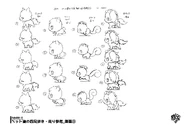 Concept art - walk cycle for different type of Jewelpets species.