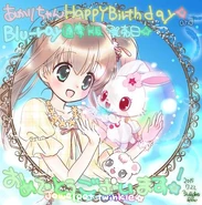 "Happy birthday Akari ! And Jewelpet Twinkle☆ Blu-ray general public release" 2015 artwork. (Source)